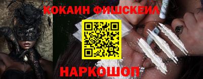 гашик Усть-Джегута