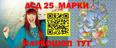 мяу мяу мука Усть-Илимск