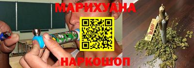 мяу мяу мука Усть-Илимск