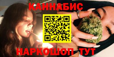 гашик Усть-Джегута