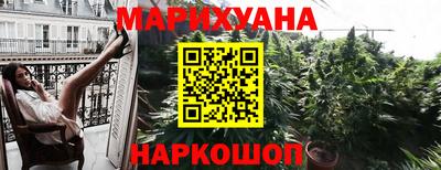 мяу мяу мука Усть-Илимск