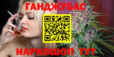 мяу мяу мука Усть-Илимск