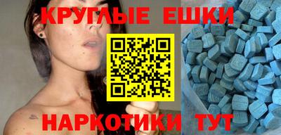 мяу мяу мука Усть-Илимск