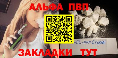 мяу мяу мука Усть-Илимск