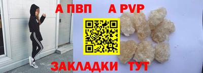 гашик Усть-Джегута