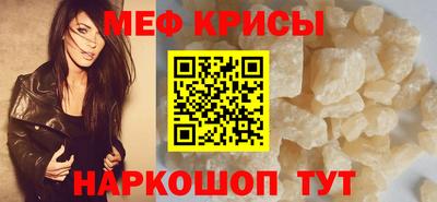 гашик Усть-Джегута
